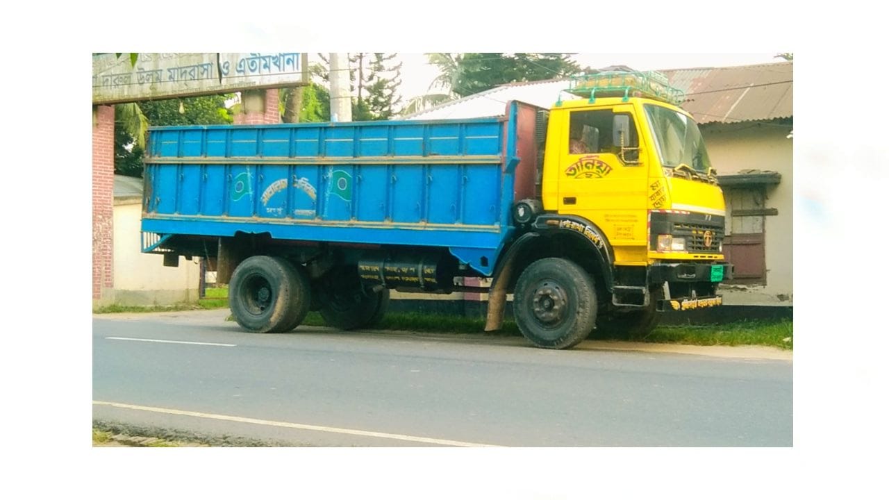 ১৪ ফুটি কাভার ট্রাক