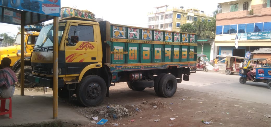 ১৬ ফুটি খোলা ট্রাক 